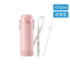 TEENYLITE不鏽鋼保溫瓶經典組(吸管款450ml)共6色, , hi-res